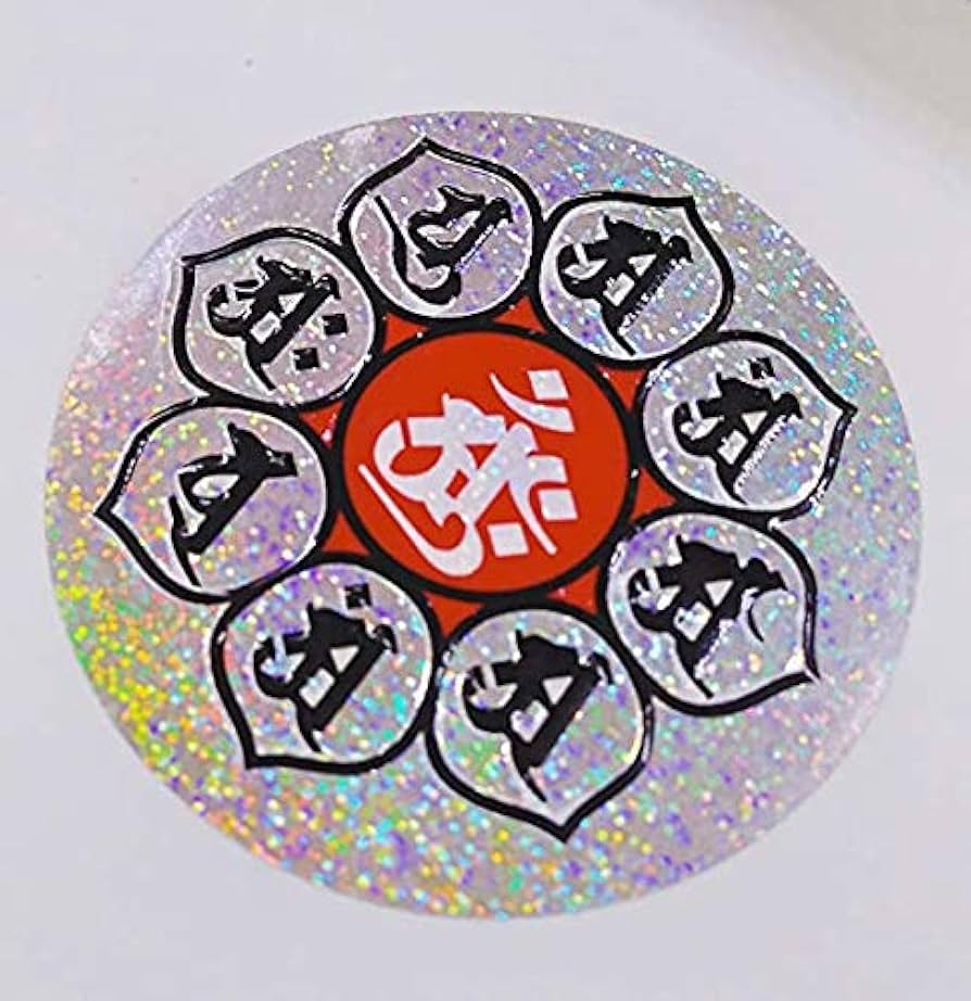 ヒランヤ　＋　シール　ステッカー　未使用 ヒランヤ ＋ シール ステッカー 未使用 ヒランヤ 曼荼羅